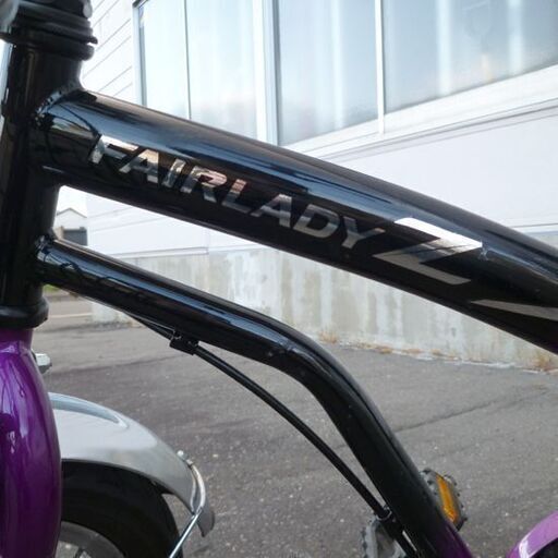 苫小牧市内近郊限定 子供用自転車 フェアレディＺ 16インチ 黒×紫 カゴ付き 切替なし 日産オフィシャル 苫小牧西店