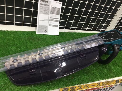 エコツール豊田インター店】Makita/マキタ 400mm18V充電式ヘッジトリマ