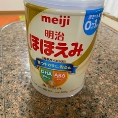 【ネット決済】粉ミルク4缶、ベビー泡全身ソープ