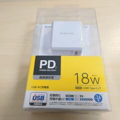 エレコム USB 充電器 18W PD type-C ホワイト ...