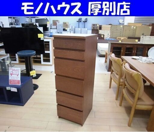 ドレッサーチェスト スリム 6段 幅400mm 鏡台 おしゃれ メイク台 化粧台 木製 札幌 厚別店