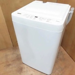 【ネット決済・配送可】ヤマダ電気　洗濯機　2020年式　4.5kg