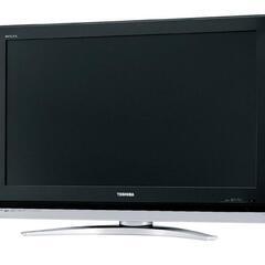 【決定済】東芝レグザ 37型 フルHD液晶テレビ 37Z2000