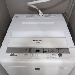 【洗濯機】Panasonic NA-F50ME3 ※5月5日、7...