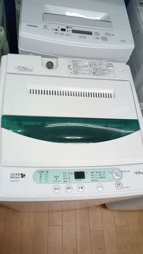 G5424　分解清掃済み　洗濯機　ヤマダ電機　YWM-T45A　4.5㎏　2017年製　安心の半年保証　カード利用可能　洗濯機　生活家電　プラクラ南9条店　札幌