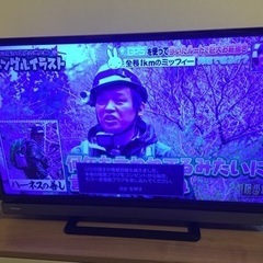 ジャンク品-TOSHIBA32インチテレビ