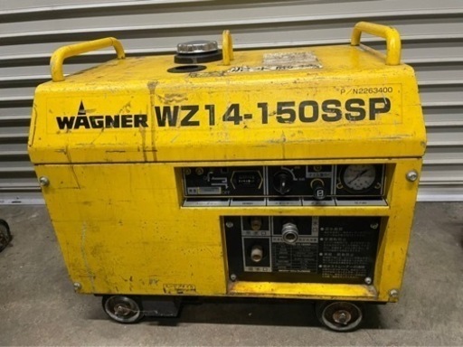 y1078 ワグナー セル式 防音型 高圧洗浄機 WZ14-150SSP WAGNER ガソリン　エンジン高圧洗浄機 札幌引き取り　札幌市内市外有料自社配達のみ