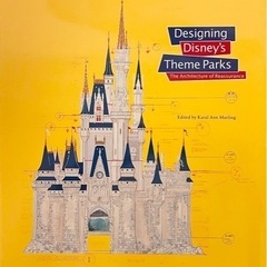 ディズニーのテーマパーク・デザインに関する洋書