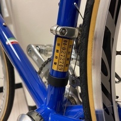 GIOS「STEEL MASTER」