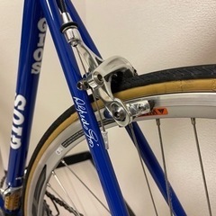 GIOS「STEEL MASTER」