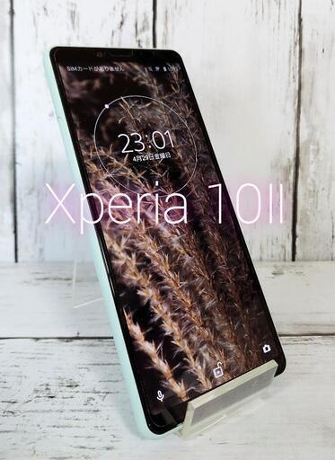 Xperia 10 II A001SO 64GB ミント  Y!mobile\n