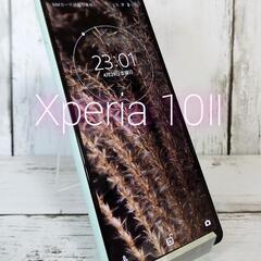 Xperia 10 II A001SO 64GB ミント  Y!...