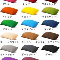 ヨギボーYogibo　ダブル　ディープパープル　良品　即決値下げ...