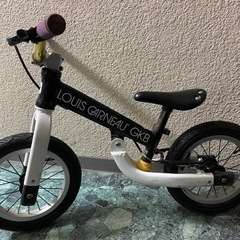ルイガノ　キックバイク