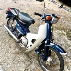 【売切/終了】★HONDAスーパーカブ90cc セル付3速の中古車