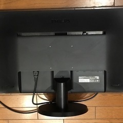 PHILIPS ディスプレイ 273V5L【取引中】