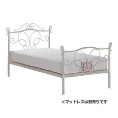 【ネット決済・配送可】東京インテリア ベッド セミダブル
