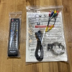 引き取り者確定】43インチ 液晶テレビお譲りします