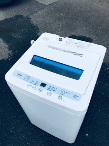 ET257番⭐️ AQUA 電気洗濯機⭐️