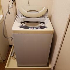 【無料】全自動洗濯機　差し上げます。