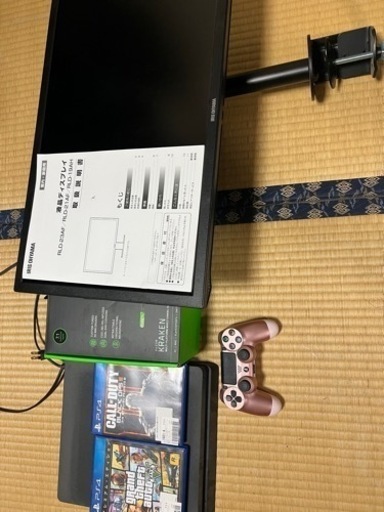 最終値下げ！