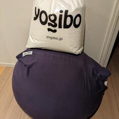 お得な Yogibo Mini( ヨギボー ミニ) と新品補充ビーズセット