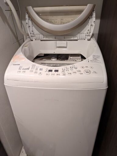東芝　乾燥機付洗濯機（7kg）（送料込）