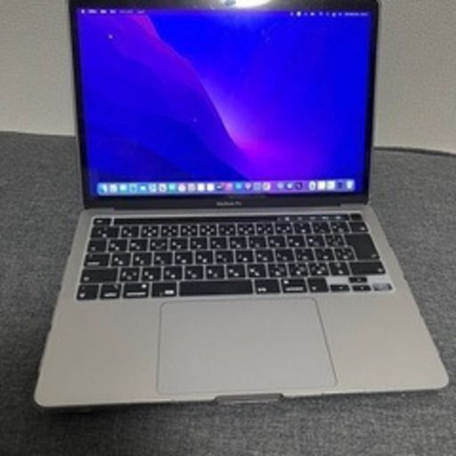 Mac MacBook PRO 2020
