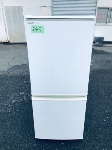 送料設置無料　SHARP ノンフロン冷凍冷蔵庫 SJ-D14B-W 245番 SHARP✨ノンフロン冷凍冷蔵庫✨SJ-714-W‼️ シャープ SJ-D14B-W [