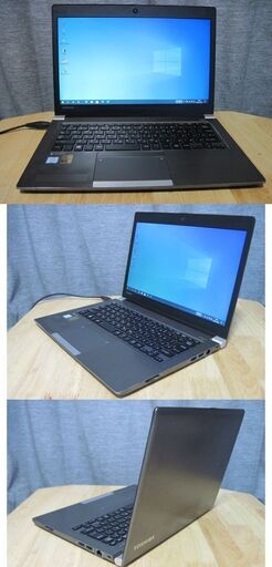 第6世代ＣＰＵ/訳あり東芝dynabook R63/B Core i5-6200U/2.30GHz 8GB/128G/13.3インチ画面/カメラ有り/office2019ProPlus/傷汚れ有りウルトラモバイル約1181g