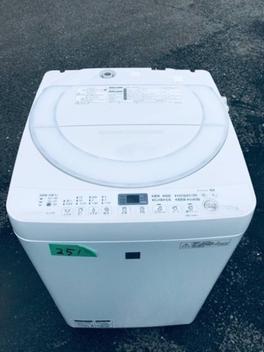 251番 SHARP✨全自動電気洗濯機✨ES-G7E3-KW‼️