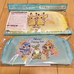 【引渡終了】新品　ポケモン　ポーチ　１個　