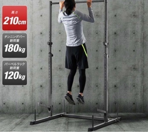 トレーニング器具バラ売り 大特価