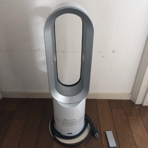 Dyson hot + cool ダイソン