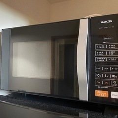 ドリーム尾浜店】オーブンレンジ 日立 MRO-F5BE3 2025年製 BK ※動作 