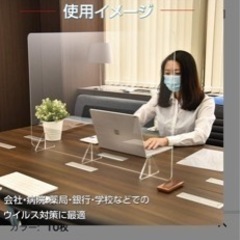 600✖️600センチ　　アクリル板　新品未使用‼️