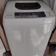 【配送込】一人暮らし家電セット　冷蔵庫　洗濯機