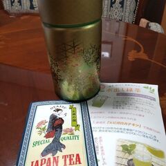 緑茶　煎茶　120g入り　茶筒つき　静岡産