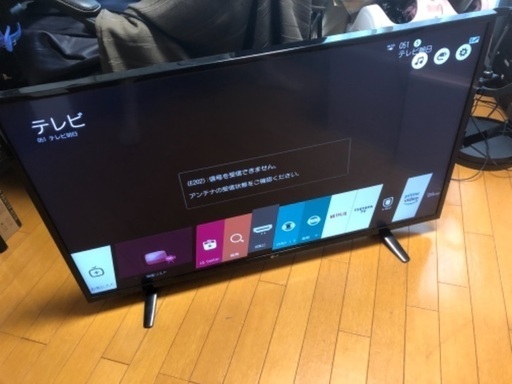 LG43インチ液晶テレビ!43UH6100-JE | timelesscrystals.ca
