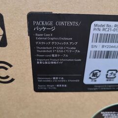 外付けGPUケース譲ります〈中古美品〉 (かずお) 勝田のPCパーツの中古あげます・譲ります｜ジモティーで不用品の処分