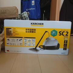 ケルヒャーKARCHER　スチームクリーナー　sc2 EASY ...