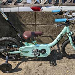 子供自転車(かじとり付き)