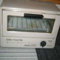 オーブントースター　860W　まだまだ　使用可能　