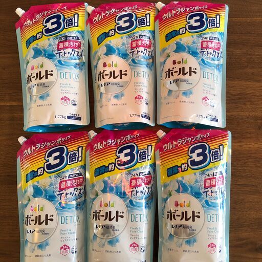 ★お得！★ボールド３倍サイズ詰替×６袋/フレッシュピュアクリーン