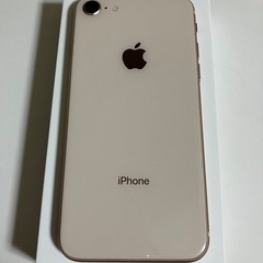 iphone8  SIMロック解除