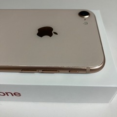 iphone8  SIMロック解除