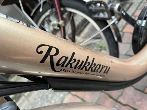 三輪電動自転車 Rakukkaru 【公式通販】