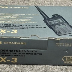 値下げしました‼️VX-3の通販はau PAY マーケット - 輸入雑貨の 
