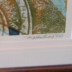 版画 シルクスクリーン 丁 紹光（ティン・シャオカン）(Ting Shaokuang