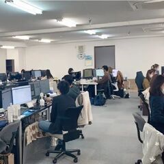 【急募】未経験OK/事務スタッフ/EC通販会社